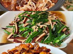 -云中菜馆(恒晟·云中绿园店)