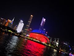 -珠江夜游广州塔·中大码头