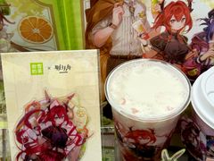 -奈雪的茶(正弘城PRO+店)