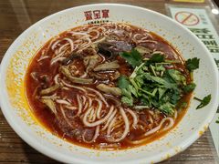 大同粉羊杂-晋宝章大同刀削面(月坛店)