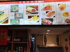 -香港威特瑞茶餐厅(小白楼音乐厅店)