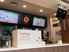 -德克士(通惠门店)