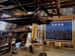 -蜀家渝重庆火锅(南屏街店)