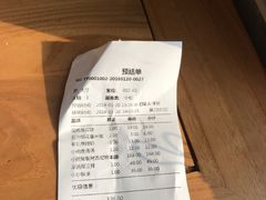 -顺承小院儿