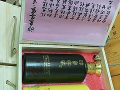 -鹏城八珍深圳特产手信(罗湖店)