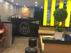 -尊宝比萨(厦大店)
