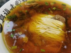 -兴福老面馆(寺路街店)