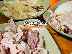 -汝萍传统蘸水菜(春华路总店)
