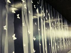 -汉中路(地铁站)
