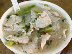 -金兴利茶室(新苏兰店)