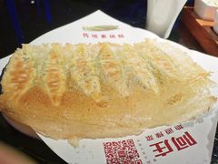 -阿庄新豫菜(通泰路店)