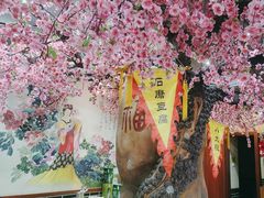 -一块豆腐(李沧书院路店)