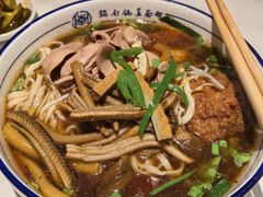 -镇南锅盖面馆(解放路店)