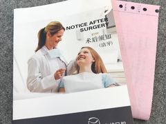 -安柏口腔(海珠世纪云顶店)