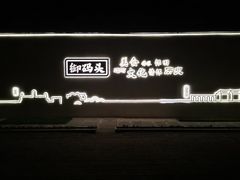 -里运河文化长廊-御码头