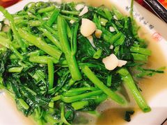 -小口味