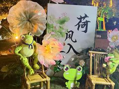 -荷兰花海