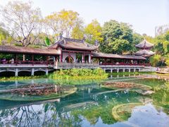 -成都市文化公园