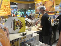 -牛男手造(地铁天虹店)
