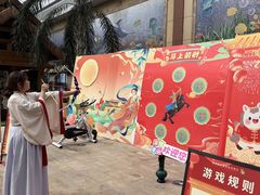 -国信南山温泉