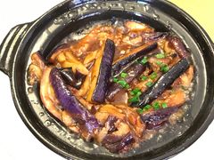 鱼香茄子煲-粤湘情(珠海海泉湾店)
