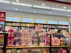 -晨光文具(天客隆大厦大商超市店)
