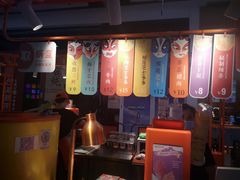 -围炉三国锅盔(平江万达店)