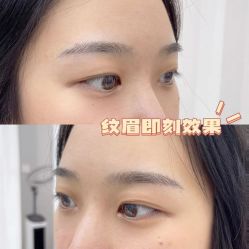-久匠·纹眉纹绣半永久
