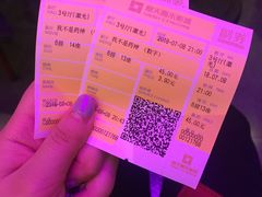 -橙天嘉禾影城(苏州印象城店)