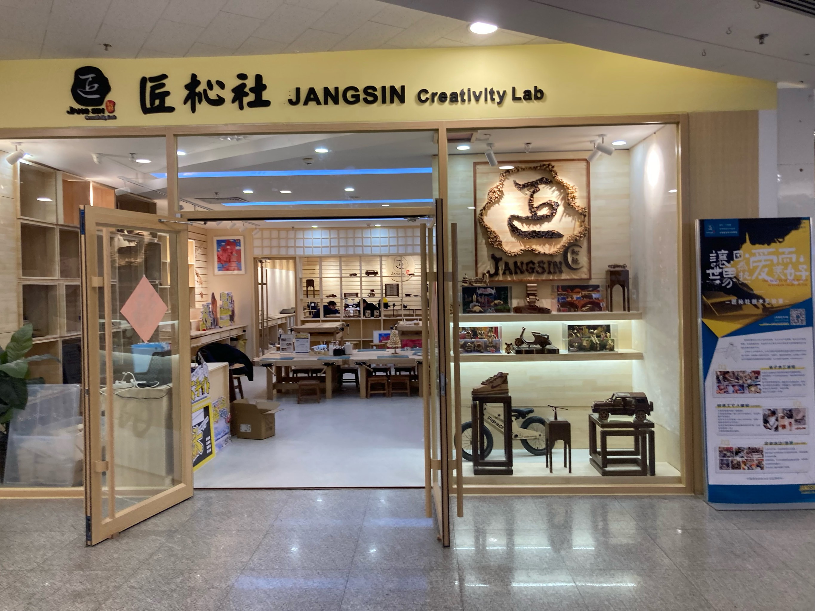 西单图书大厦音像店图片