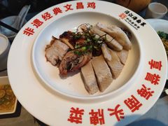 -沿江海南菜·文昌鸡祖师爷(大东海店)