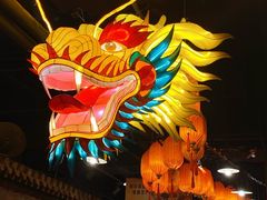 -和平菓局(王府井店)