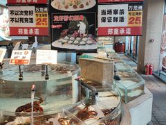 -万龙洲海鲜(南新仓店)