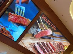 -中山威尼斯西餐厅(扬名广场店)