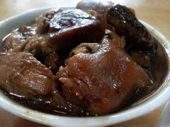 黄酒猪手-新记肉骨茶
