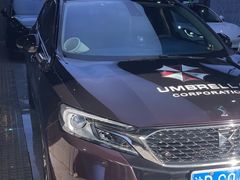 -车艺佳龙膜隐形车衣汽车贴膜(宝山丰宝店)