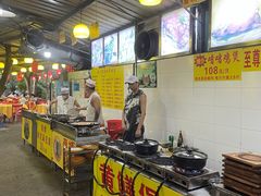 -柴火农庄(东海路店)