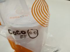 -CoCo都可(中华广场店)