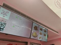 -悠个炸鸡(南京创始店)