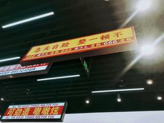 -堂堂小伙夫·辽宁小吃大排档(京西大悦城店)
