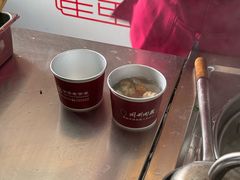 -同利肉燕老铺(澳门路店)