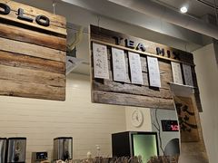 -成川茶店·潮汕工夫浓茶(万象店)