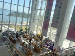 -朵云书院(滴水湖店)