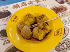 -憶廟街 X 沙角邨(太古城店)