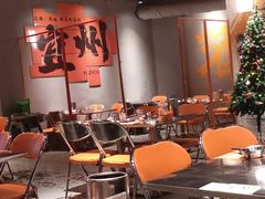 -酒里·宜州果酱烧烤(葛村店)