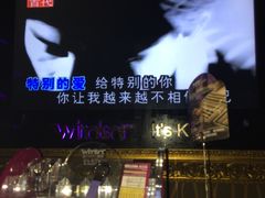 -温莎KTV(珠江路店)