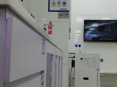 -中国建设银行(深圳前海支行)