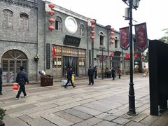 -瑞来春堂(南后街店)
