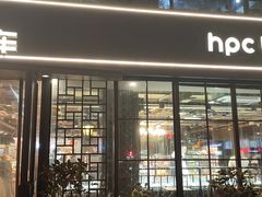 -红跑车(三孝口店)