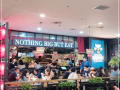 大堂-吃饭皇帝大土家民族菜(正大广场店)